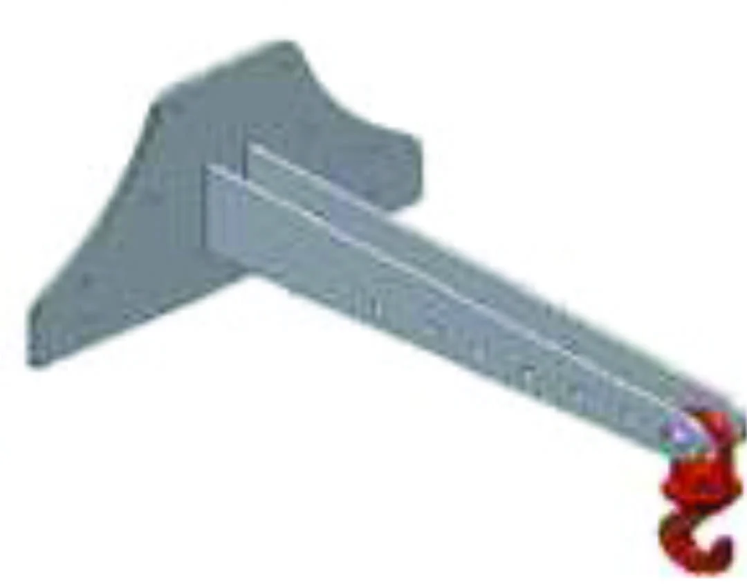 Jib Crane Arm